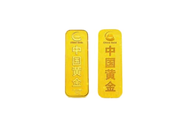 汕尾市城区上门回收黄金价格